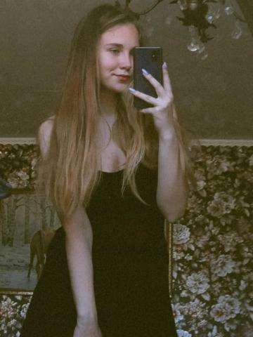 Евгения